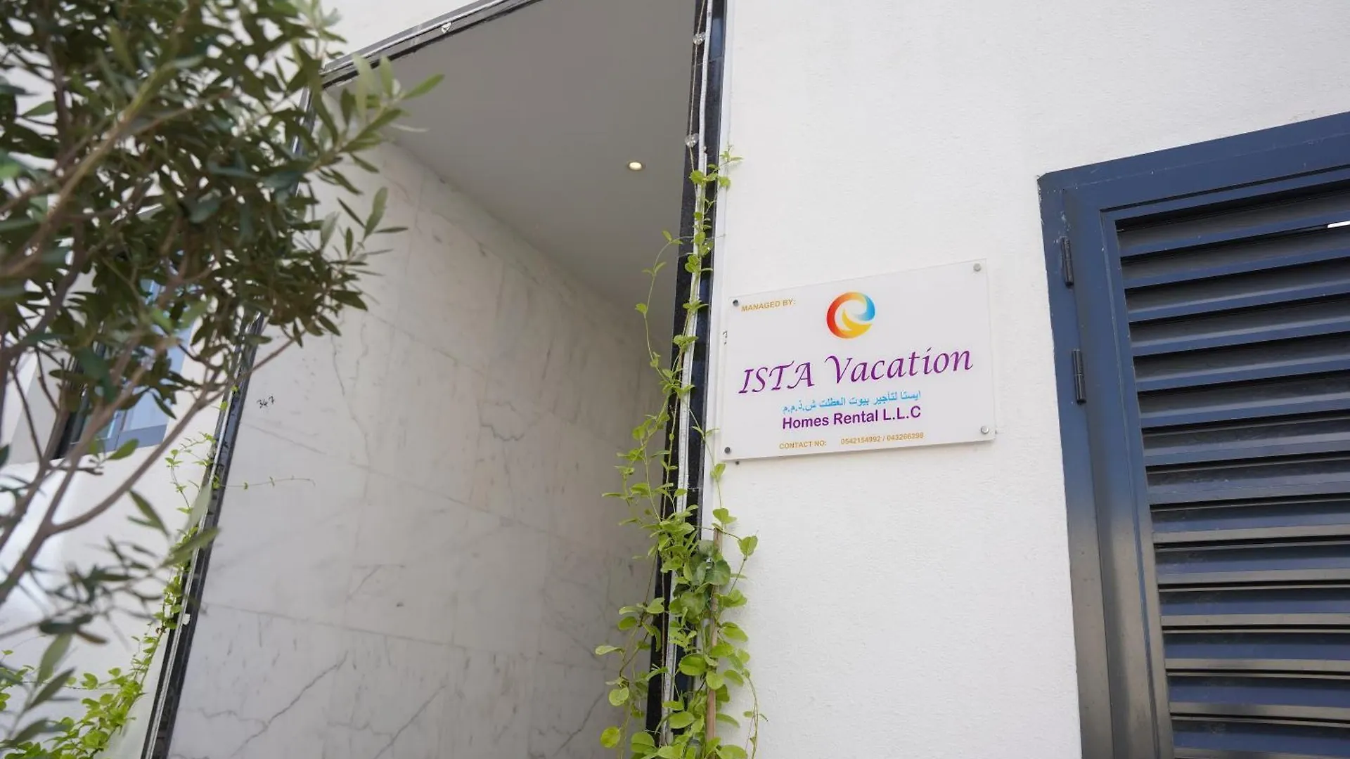 Ista Vacation Homes Rental Llc Dubai